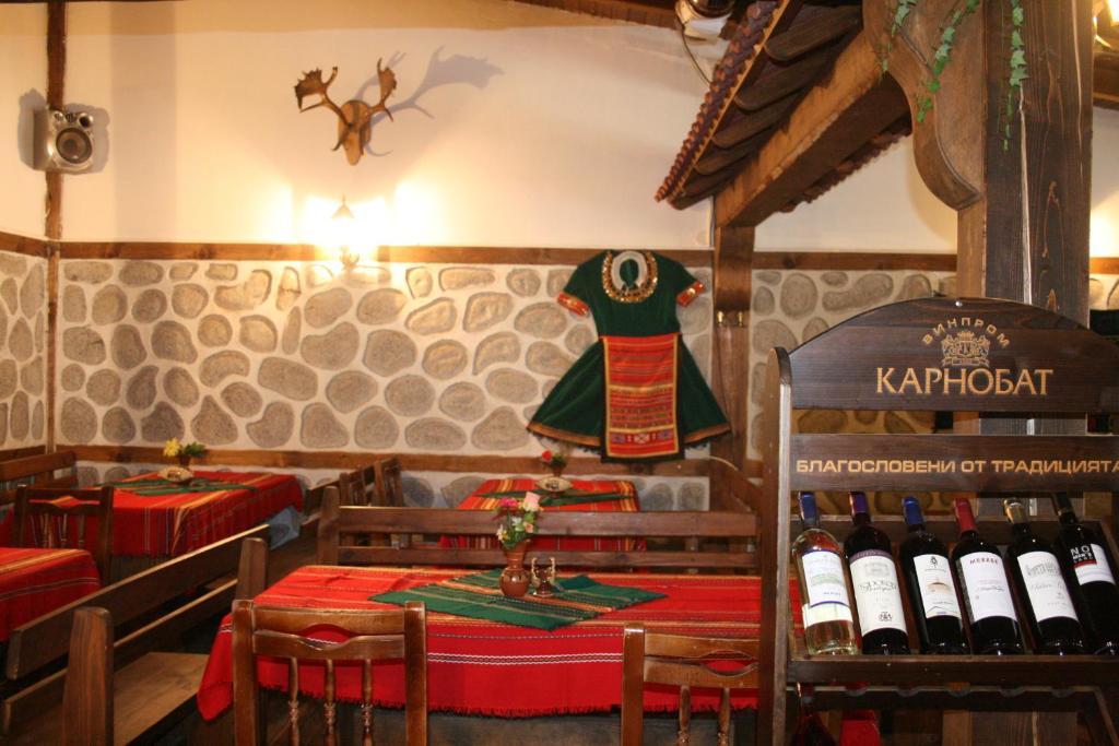 Korina Sky Hotel Bansko Luaran gambar