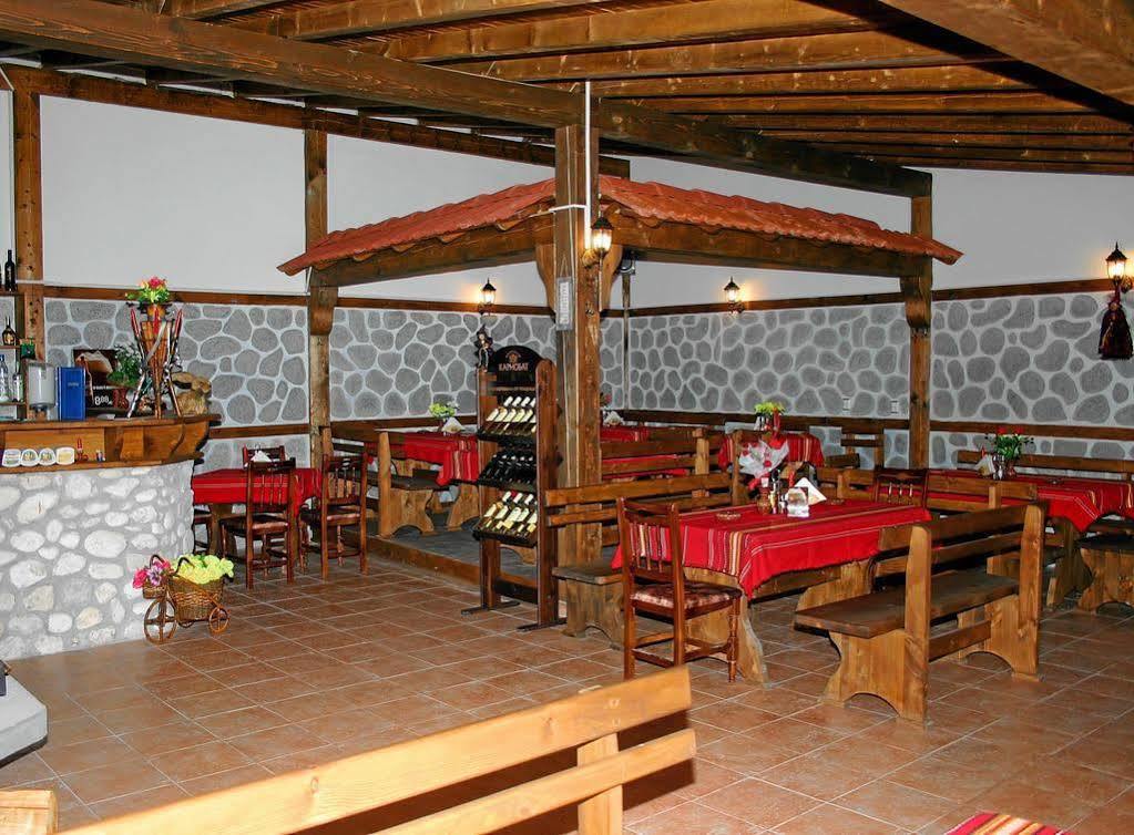 Korina Sky Hotel Bansko Luaran gambar
